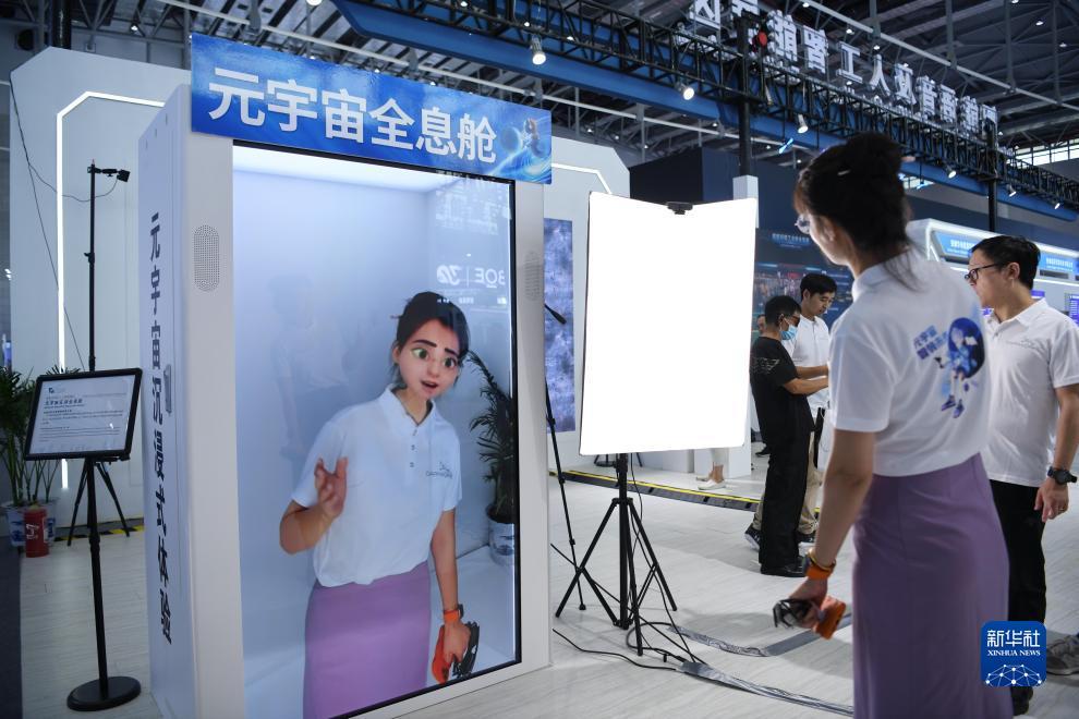ag下载器